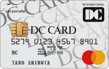 DCコーポレートカードの券面デザイン（表面）