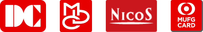 左からDCマーク、MDCマーク、NICOSカードマーク、MUFGカードマーク