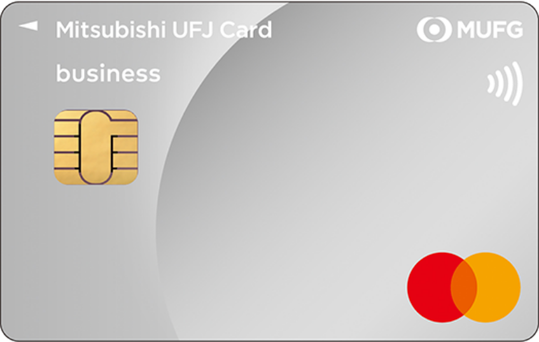 クレジットカード券面（表面）